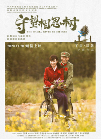 欧美亚洲国产精品久久高清